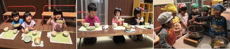 かもしか5歳児20200526