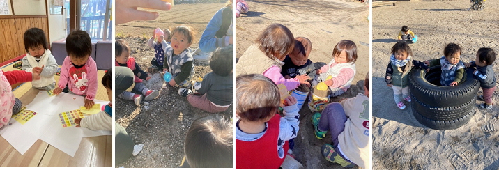 らっこ0歳児クラス